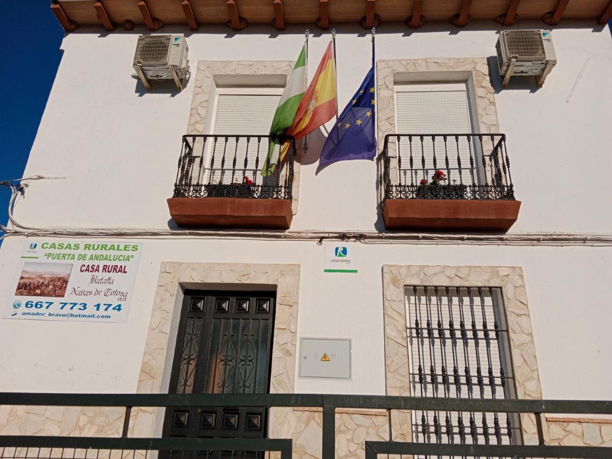Casa Rural Batalla Navas De Tolosa, Despenaperros سانتا ايلينا المظهر الخارجي الصورة
